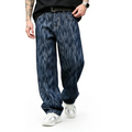 Amiternum Jeans